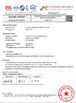 ประเทศจีน Suzhou Jingang Textile Co.,Ltd รับรอง